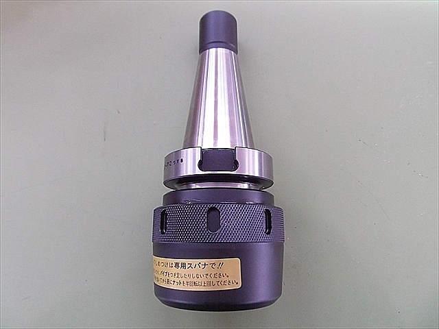 MST ミーリングチャックセット売り - メルカリ