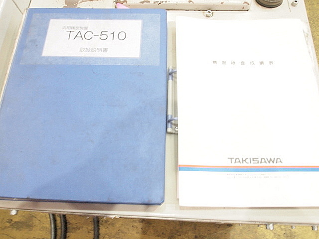 P003406 簡易型ＮＣ旋盤 滝沢 TAC-510_7