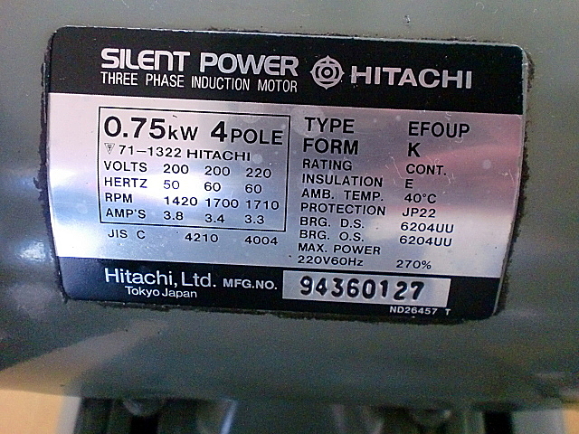 A031513 レシプロコンプレッサー 日立 0.75P-9.5V5 | 株式会社 A031513 レシプロコンプレッサー 日立 0.75P-9.5V5 | 株式会社