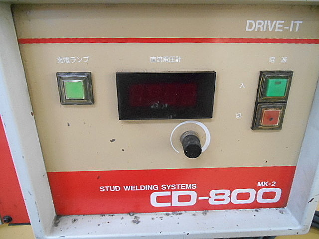 A031386 スタッド溶接機 -- CD-800(MK-2)_2