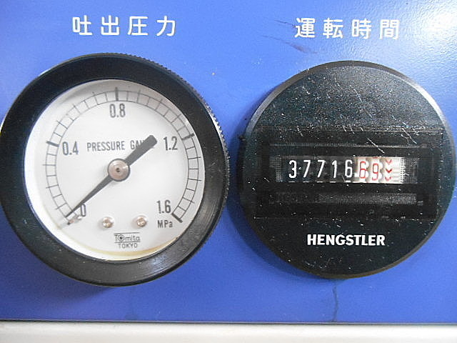 A031379 ロータリーコンプレッサー クロダインターナショナル KR55DR_4