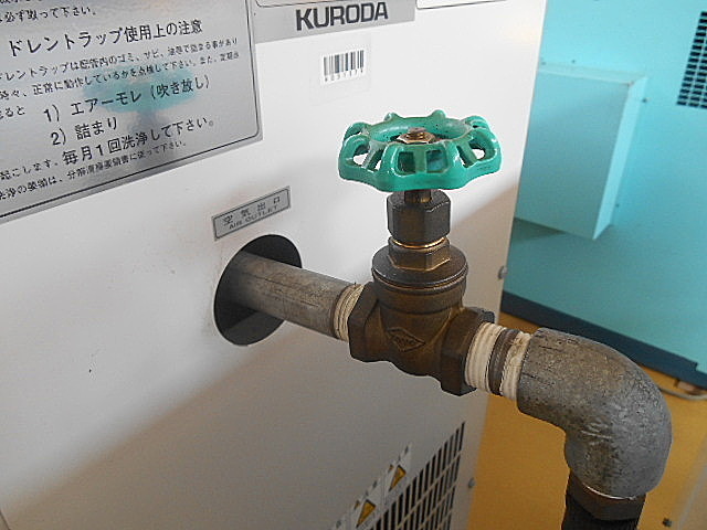 A031379 ロータリーコンプレッサー クロダインターナショナル KR55DR_8