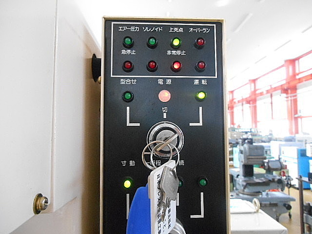 P003405 高速プレス マテックス精工 B-80_4