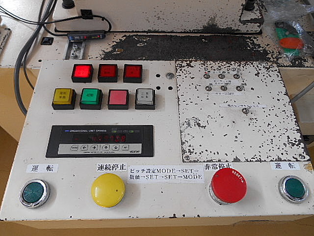 P003405 高速プレス マテックス精工 B-80_10