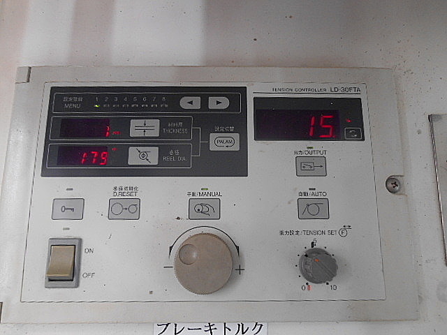 P003405 高速プレス マテックス精工 B-80_15