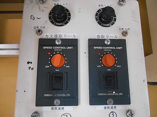 P003405 高速プレス マテックス精工 B-80_16