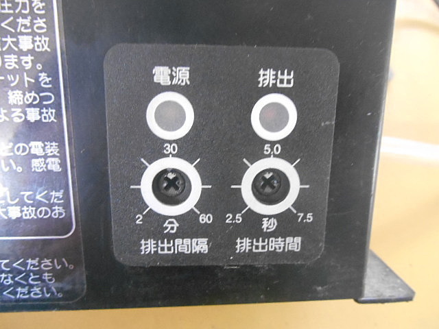 A030264 エアードライヤー 日立 HDN-25BE | 株式会社 小林機械 A030264 エアードライヤー 日立 HDN-25BE | 株式会社 小林機械