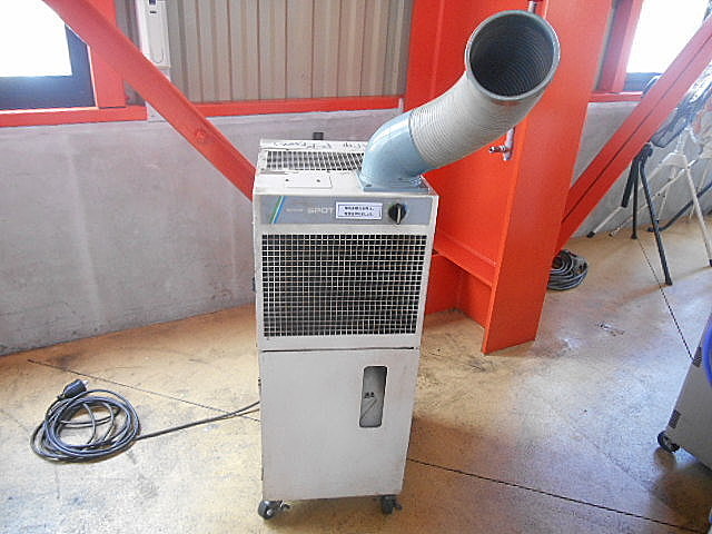 A030760 スポットクーラー ナショナル FY-23SFC1M | 株式会社 小林機械 