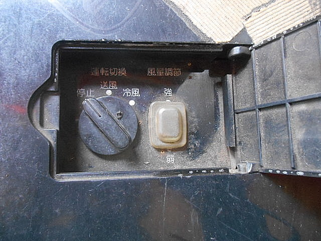 A030765 スポットクーラー トラスコ TS-25E-1_2