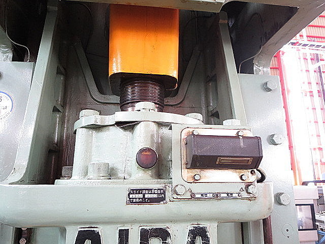 P003333 Ｃ型プレス アイダ C1-15(2)_4