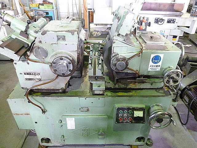 ゆうこさま専用 0002391495-007.jpg