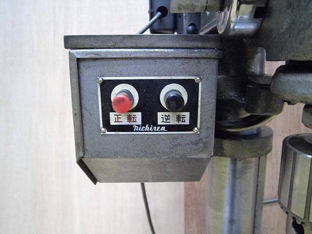 A031119 タッピングボール盤 ニチレン SHT-14 | 株式会社 小林機械 A031119 タッピングボール盤 ニチレン SHT-14 | 株式会社 小林機械