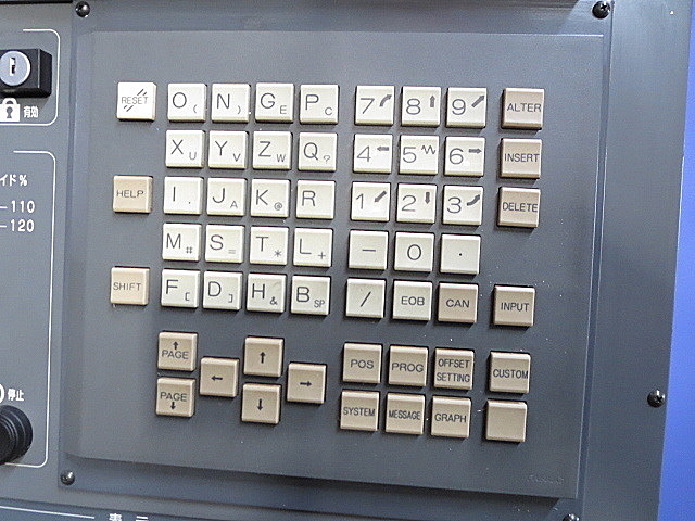 P003306 立型マシニングセンター 三菱重工業 M-V4050N_3