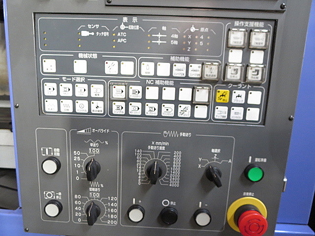 P003306 立型マシニングセンター 三菱重工業 M-V405N_4