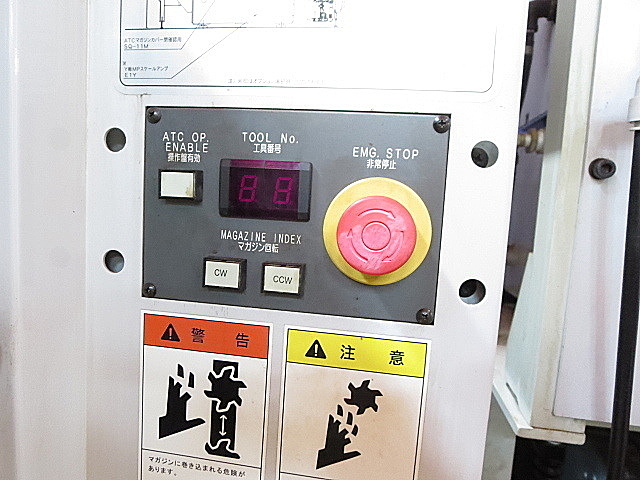 P003306 立型マシニングセンター 三菱重工業 M-V4050N_10