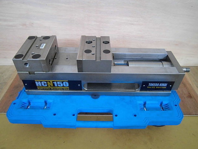 油圧マシンバイス タケダ機械 HCN150 2台セット