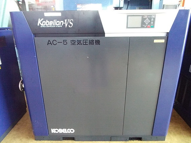 A031235 スクリューコンプレッサー コベルコ VS660AD-H | 株式会社