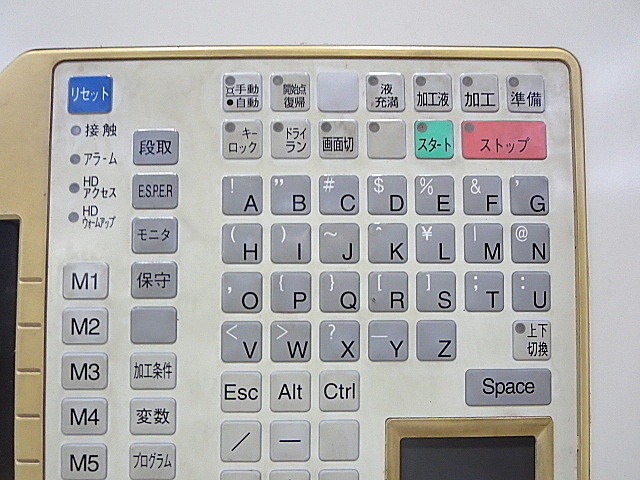 P003264 ＮＣ放電加工機 三菱電機 EA12VM_3
