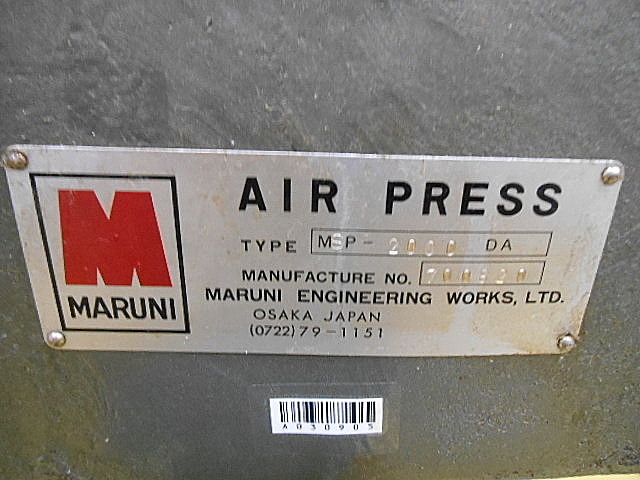 A030905 エアープレス マルニ MSP-2000DA_11