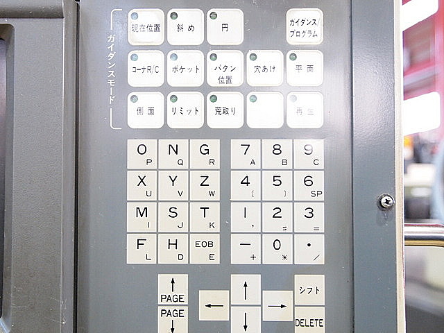 P003204 NCフライス 大隈豊和 FMR-40 | 株式会社 小林機械