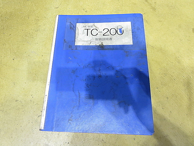 C002008 ＮＣ旋盤 滝沢 TC-200_8