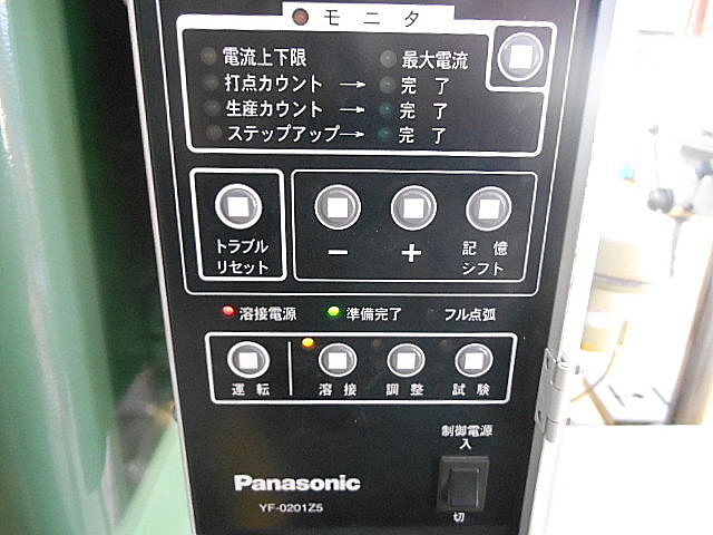 A030781 スポット溶接機 パナソニック YR-500SB2(K10) | 株式
