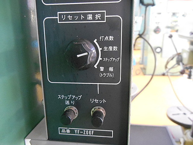 A030781 スポット溶接機 パナソニック YR-500SB2(K10)_19