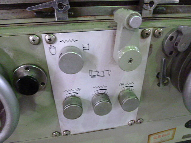 B004061 円筒研削盤 近藤 HI-GLOSS-450HT | 株式会社 小林機械 B004061 円筒研削盤 近藤 HI-GLOSS-450HT | 株式会社 小林機械