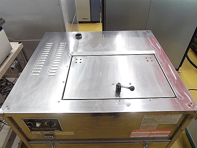 A030736 全自動超高圧温水部品洗浄機 マルヤマエクセル GE-65_2