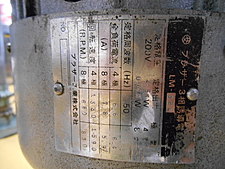 A026263 タッピング盤 ブラザー BT7-321 | 株式会社 小林機械 A026263 タッピング盤 ブラザー BT7-321 | 株式会社 小林機械