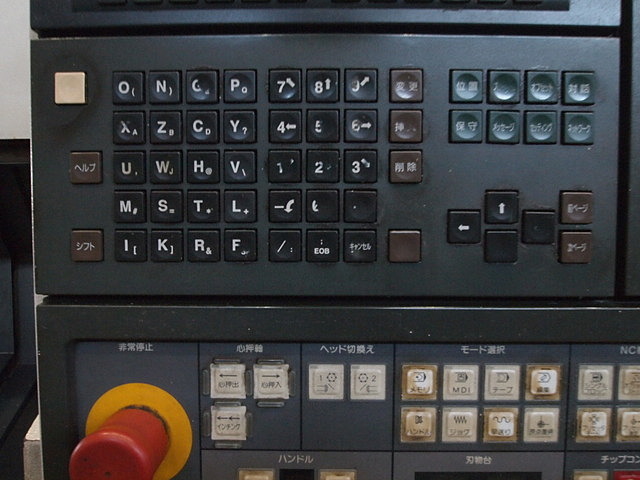 P003136 NC旋盤 森精機 CL-203A/500 | 株式会社 小林機械