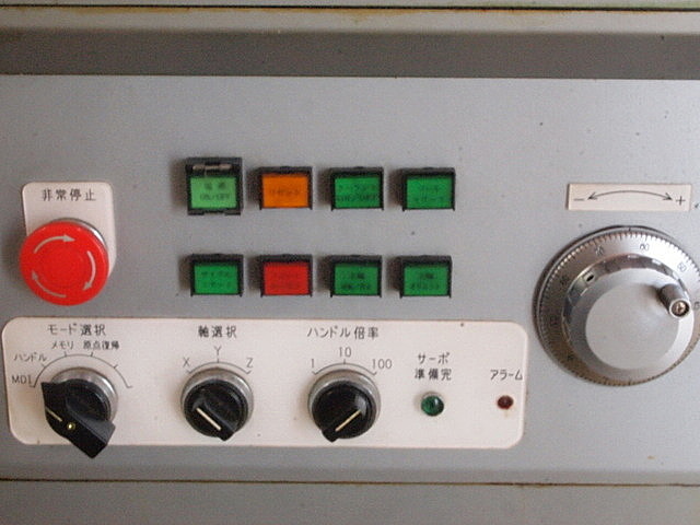 P003133 電極加工機 メルコメカトロシステム MEM-02S_4