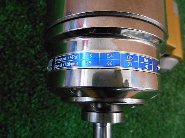 A030147 エアタービンスピンドル BIG BBT40-RBX7-4S-151-65 | 株式会社