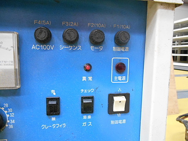A030572 半自動溶接機 ダイヘン CPXC-350_6