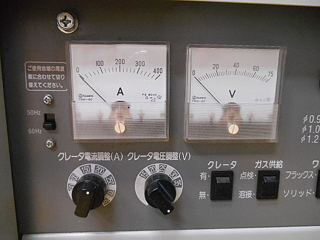 A030573 半自動溶接機 パナソニック YD-350KR2_5