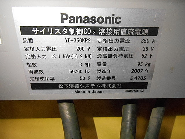 A030573 半自動溶接機 パナソニック YD-350KR2_17