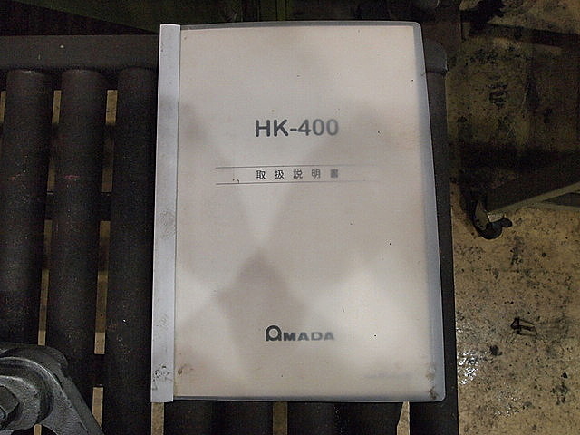 P003100 バンドソー アマダ HK-400_9