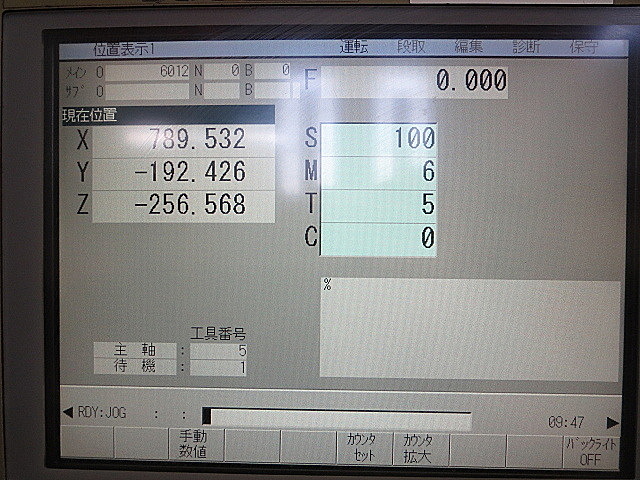 P003089 立型マシニングセンター OKK VM7_3
