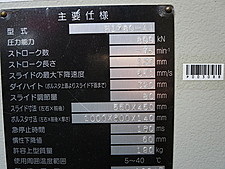 list_107797_1.jpg
