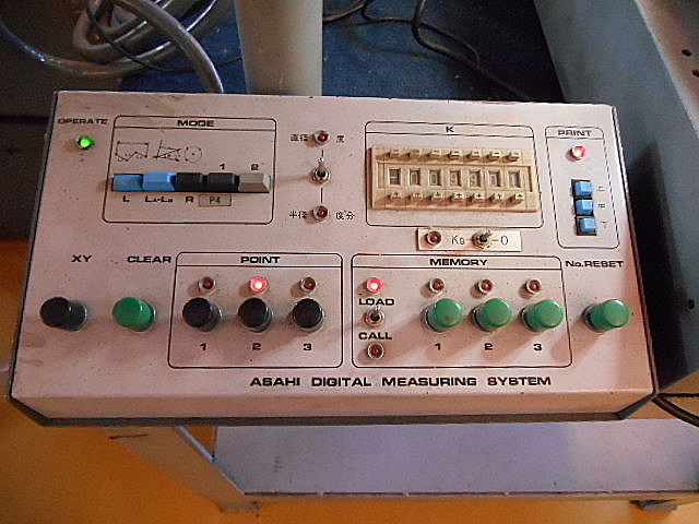 A018716 顕微鏡 旭通商 AMM-150DW_11