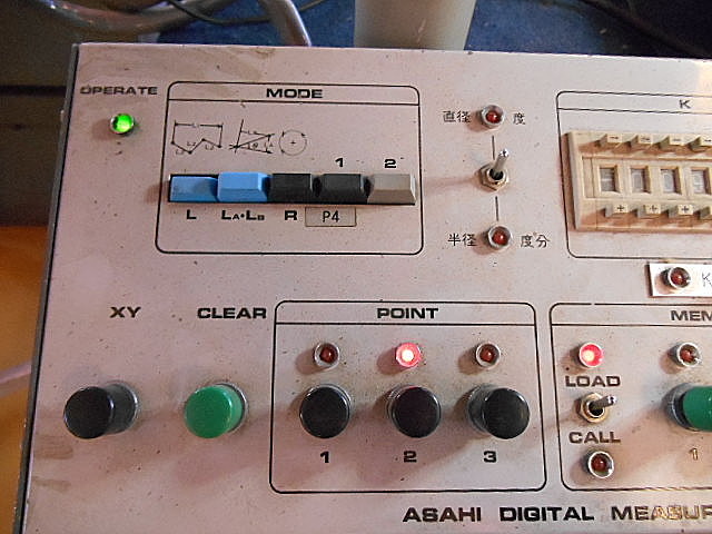 A018716 顕微鏡 旭通商 AMM-150DW_12