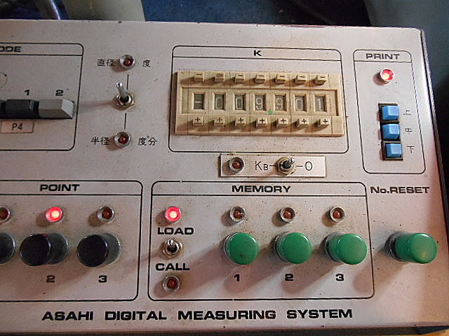 A018716 顕微鏡 旭通商 AMM-150DW_13