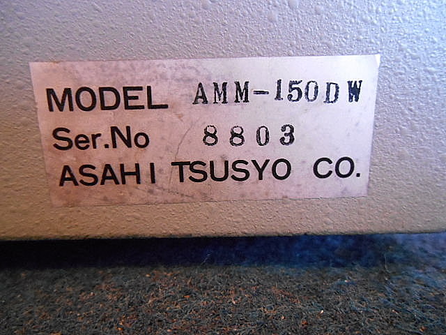 A018716 顕微鏡 旭通商 AMM-150DW_14