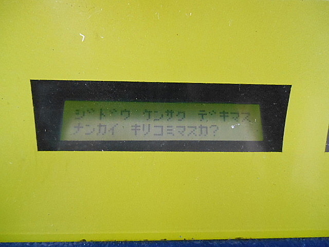A024911 ドリル研削盤 東洋マシナリー MEA_11
