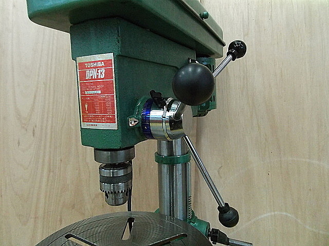 A030451 ボール盤 東芝機械 DPN-13 | 株式会社 小林機械 A030451 ボール盤 東芝機械 DPN-13 | 株式会社 小林機械