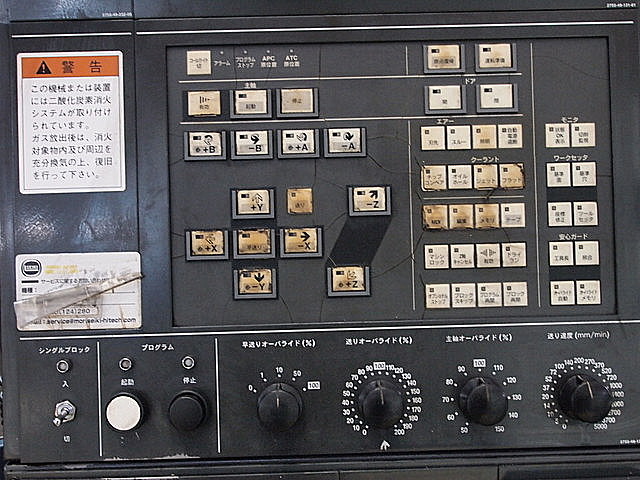 P003078 横型マシニングセンター 森精機 HS-630SP_5