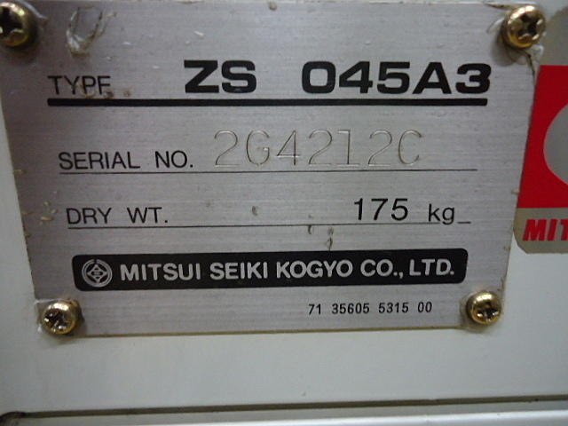 A030183 スクリューコンプレッサー 三井精機 ZS045A3 | 株式会社 小林機械