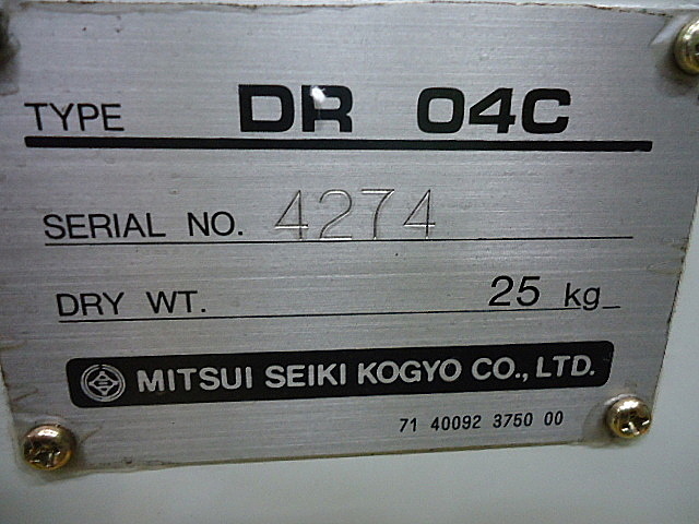 A030183 スクリューコンプレッサー 三井精機 ZS045A3 | 株式会社 A030183 スクリューコンプレッサー 三井精機 ZS045A3 | 株式会社