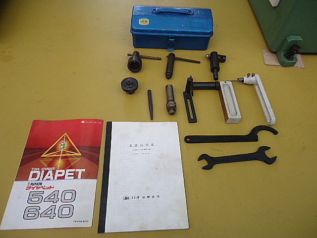 A030319 工具研削盤 伊藤製作所 DIAPET(DP-540)_18