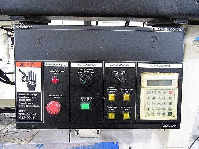 P003072 ＮＣ自動盤 ツガミ B012N-Ⅲ_15